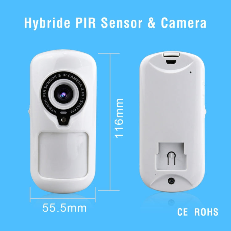 W2 WiFi 2 in 1 Hybrid PIR Sensor Detector + 1.0MP IP Camera(White)