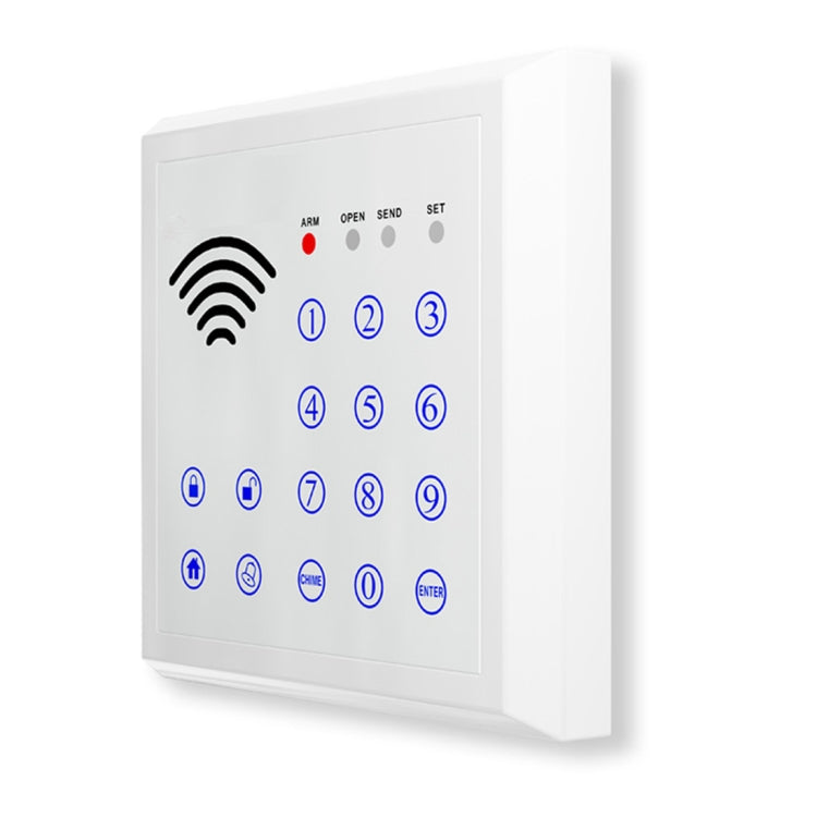 DY-JP100A RFID Wireless Keypad, Compatible with 66A GSM & DY-GSM Alarm Systems(White)
