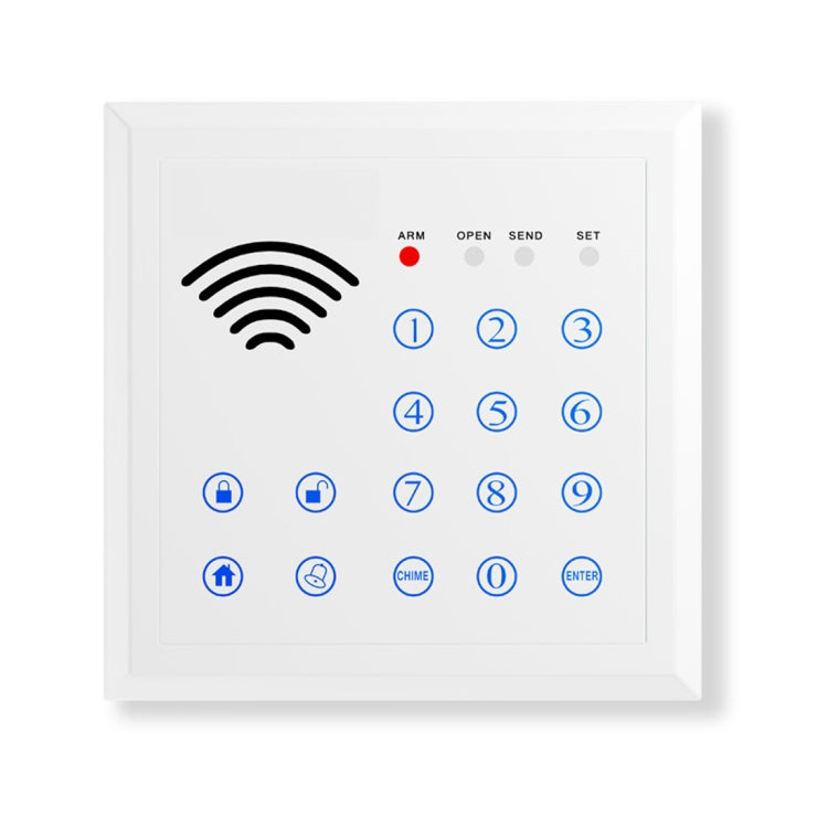 DY-JP100A RFID Wireless Keypad, Compatible with 66A GSM & DY-GSM Alarm Systems(White)
