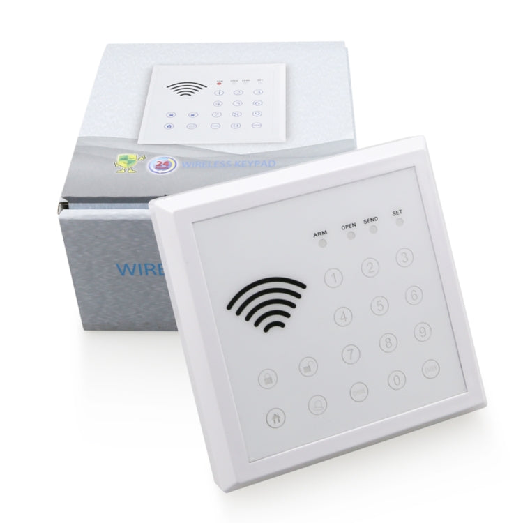 DY-JP100A RFID Wireless Keypad, Compatible with 66A GSM & DY-GSM Alarm Systems(White)