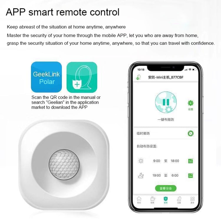 GP-2 Smart Home Infrared Anti-theft Alarm Mobile Phone Wireless Wifi Remote Human Body Induction Anti-theft Device