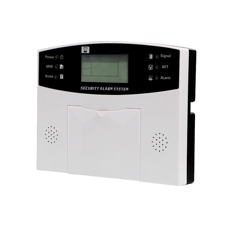 PG-505 GSM / SMS Intelligent Alarm System with Multi-language Voice