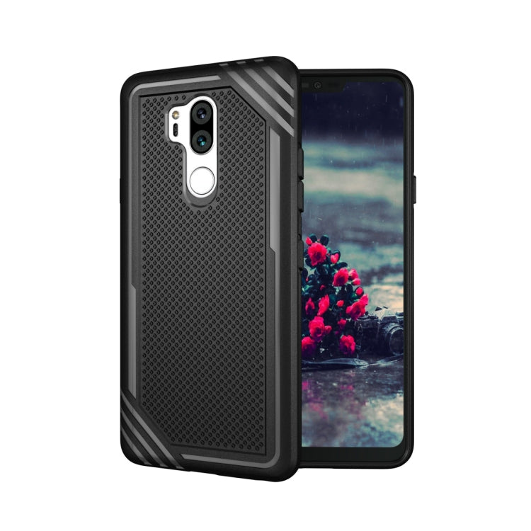 Lattice Texture TPU Shockproof Case for LG G7 ThinQ
