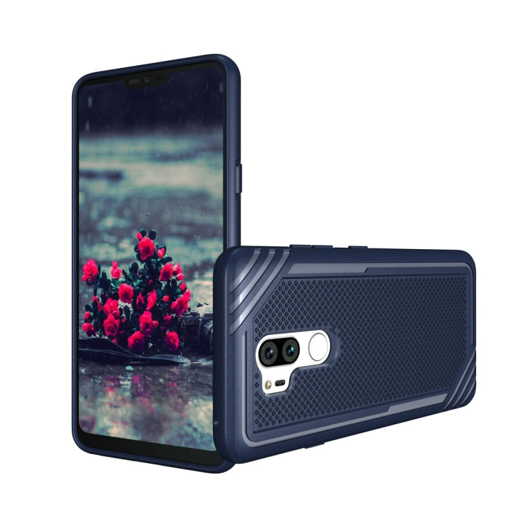 Lattice Texture TPU Shockproof Case for LG G7 ThinQ