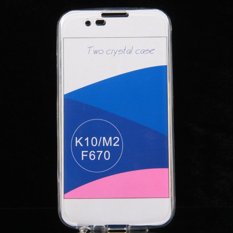 For LG K10 0.75mm Double-sided Ultra-thin Transparent TPU Protective Case(Transparent)