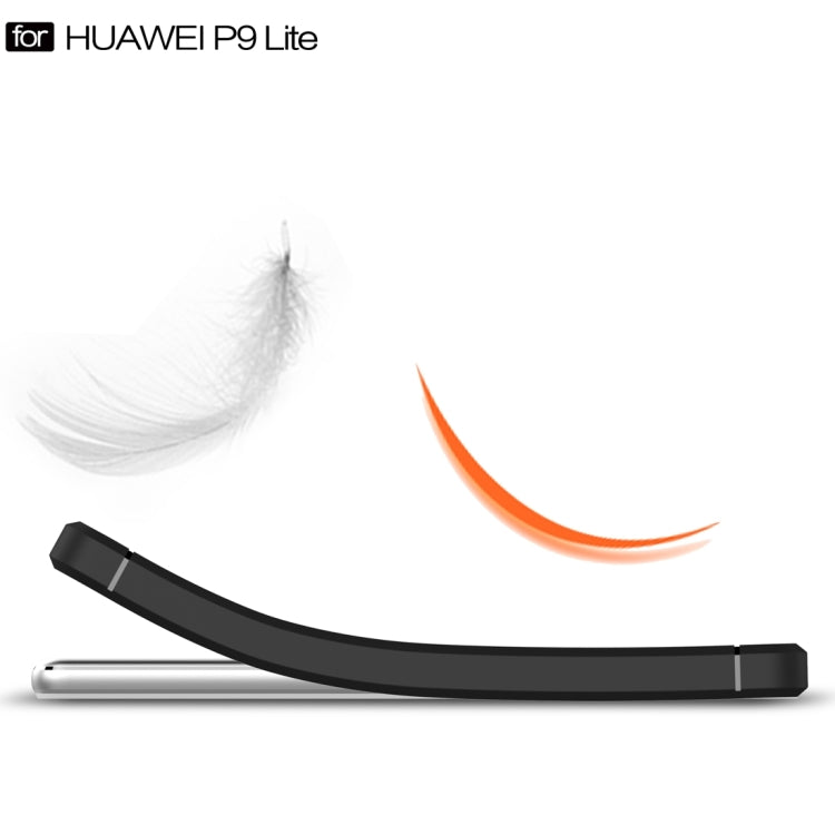 For Huawei  P9 Lite Brushed Texture Fiber TPU Rugged Armor Protective Case