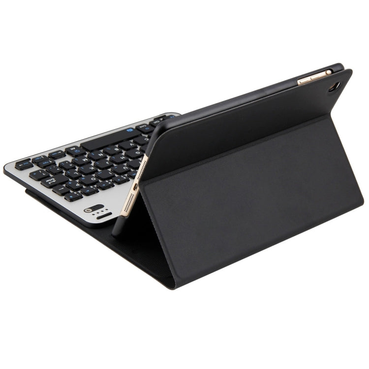 For iPad mini 3 / mini 2 / mini Detachable Aluminum Alloy Bluetooth Keyboard + Lambskin Texture Leather Tablet Case with Holder