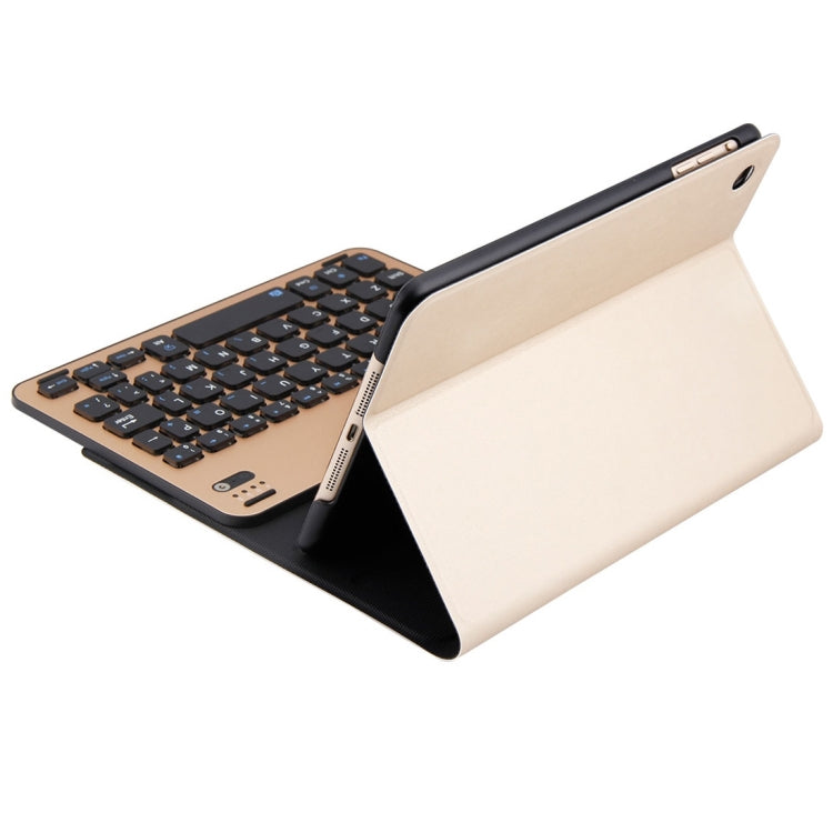 For iPad mini 3 / mini 2 / mini Detachable Aluminum Alloy Bluetooth Keyboard + Lambskin Texture Leather Tablet Case with Holder