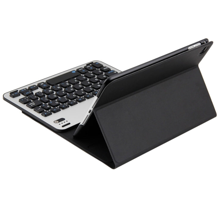 For iPad mini 4 Detachable Aluminum Alloy Bluetooth Keyboard + Lambskin Texture Leather Tablet Case with Holder