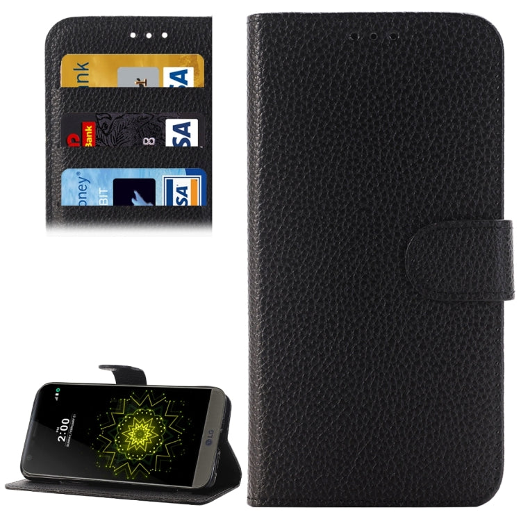 Litchi Texture Horizontal Flip Leather Case with Holder & Card Slots & Wallet for LG G5