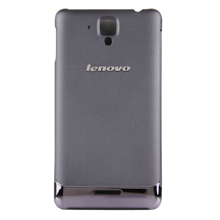 For Lenovo S898T+ (S-MPH-0793) Brushed Texture Horizontal Flip Leather Case