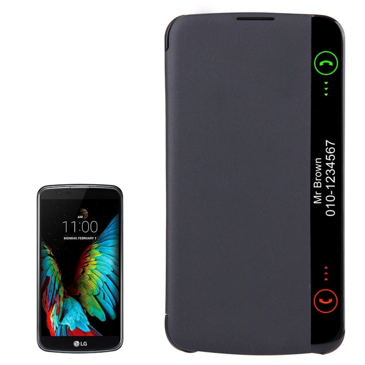 For LG K10 Solid Color Smooth Surface Horizontal Flip Leather Case with Caller ID Display Function
