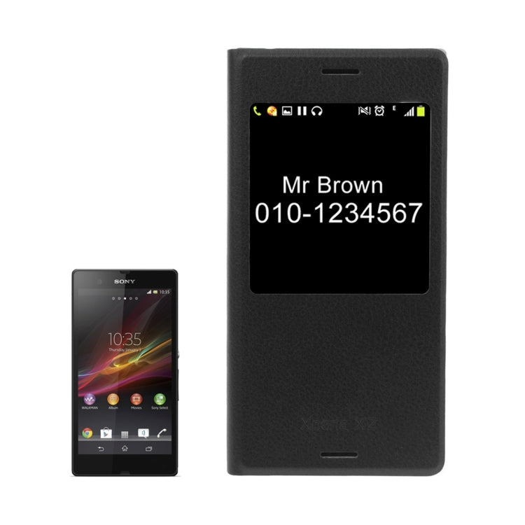 For Sony Xperia XZ Litchi Texture Horizontal Flip PU Leather Case with Call Display ID