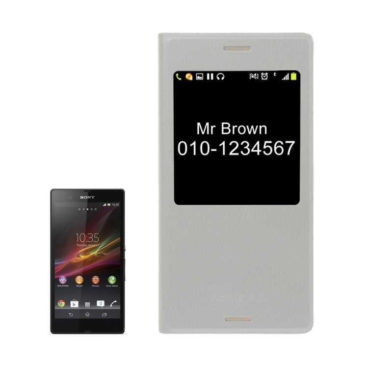 For Sony Xperia XZ Litchi Texture Horizontal Flip PU Leather Case with Call Display ID