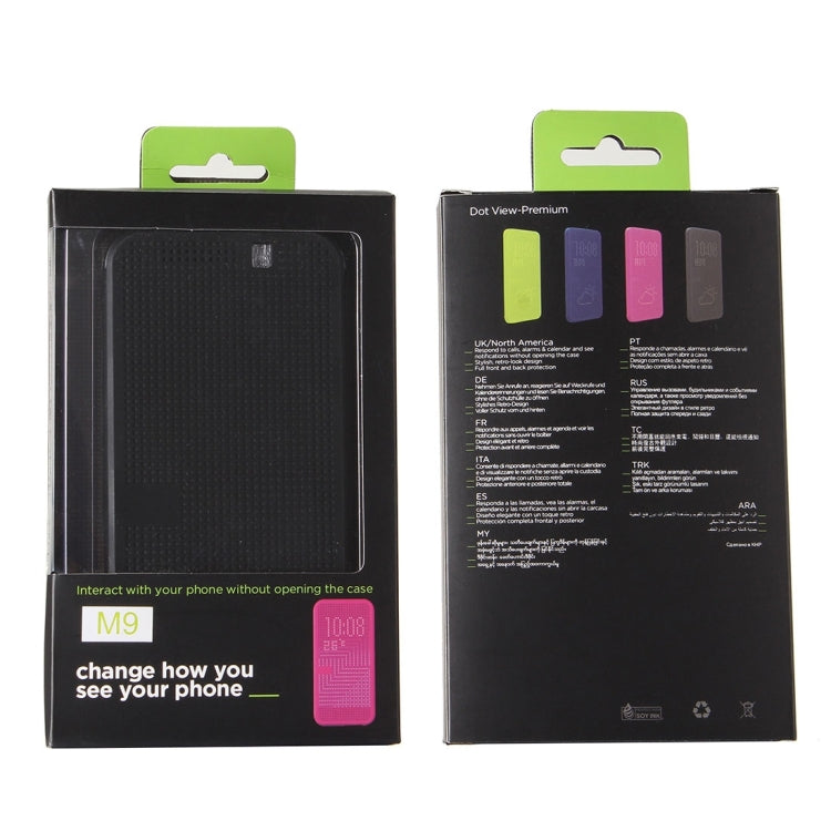 HTC One M9 Horizontal Flip Dot View Protective Case with Sleep / Wake-up Function