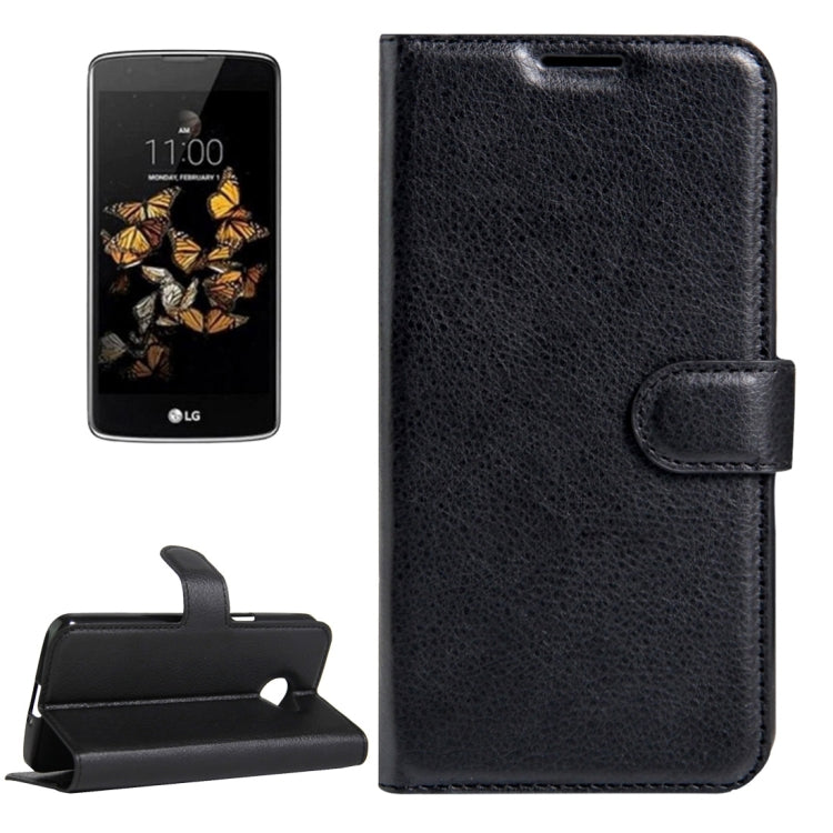 For LG K5 Litchi Texture Horizontal Flip Leather Case with Magnetic Buckle & Holder & Card Slots & Wallet