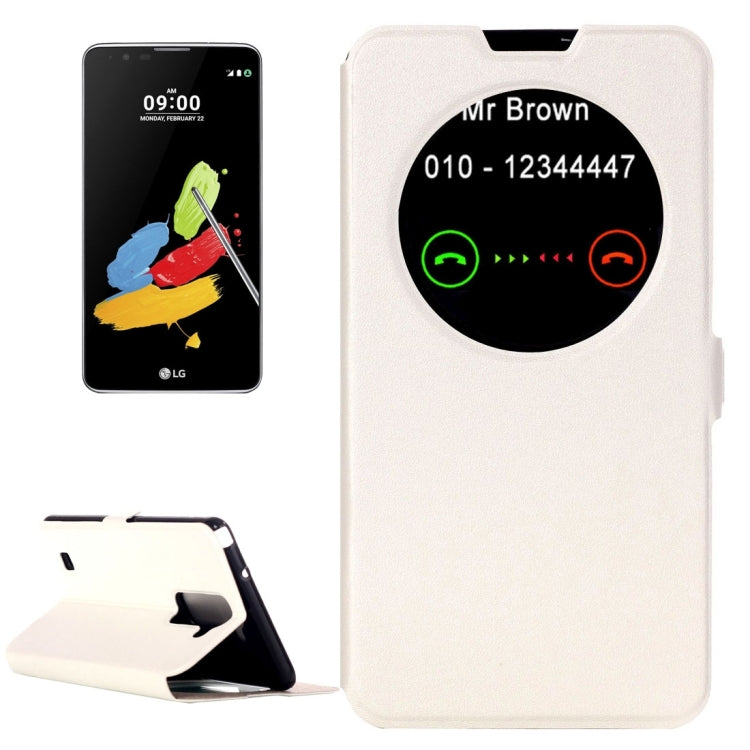 For LG Stylus 2 Horizontal Flip Leather Case with Call Display ID & Holder