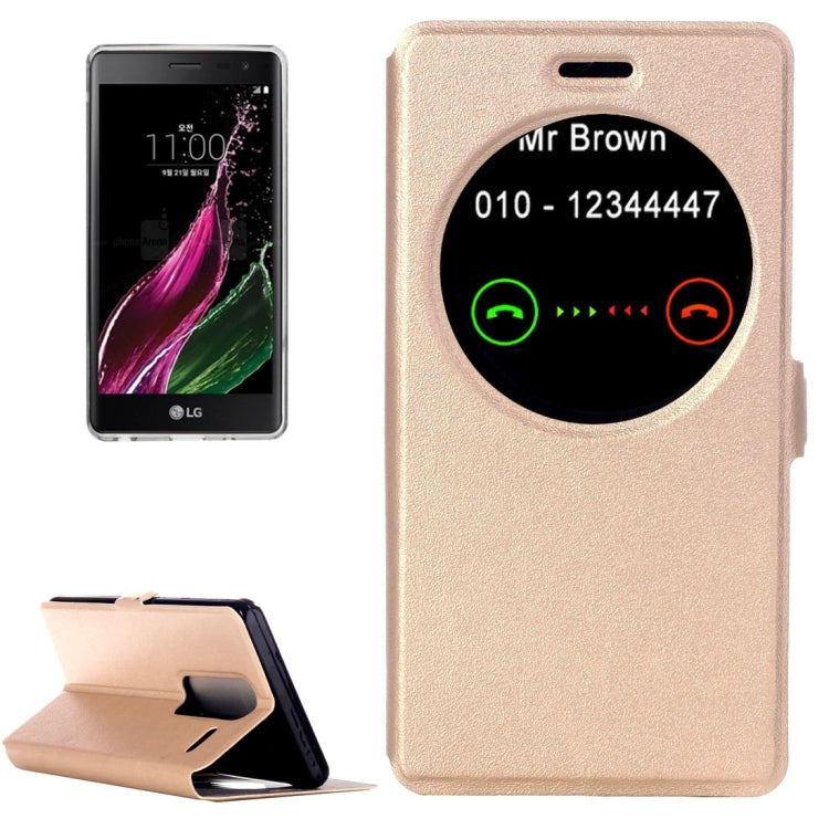 For LG Zero / Class H740 Horizontal Flip Leather Case with Call Display ID & Holder