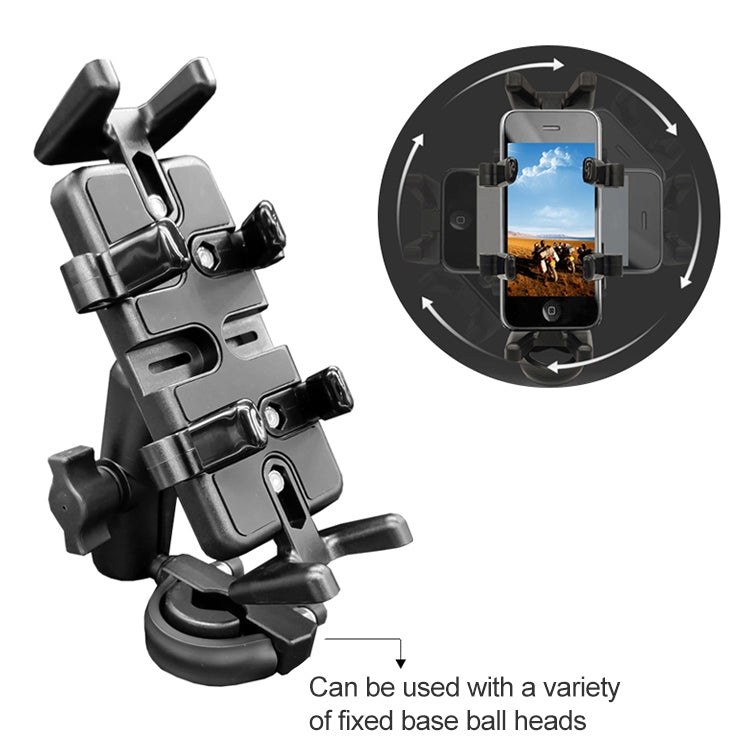 Universal Strip Shaped Ball Head Motorcycle U-shaped Bolt Handlebar Multi-function Mobile Phone Holder, Suitable for Mobile Phone Width: 5.5-9.5cm &#160;