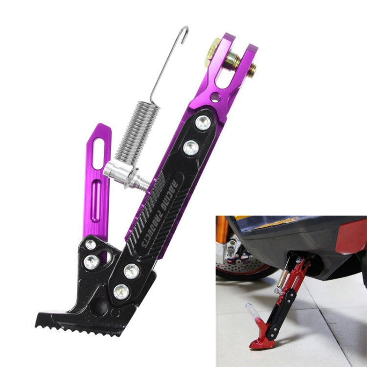 Motorcycle Modified Aluminum Alloy Side Tripod Adjustable Pedal Holder