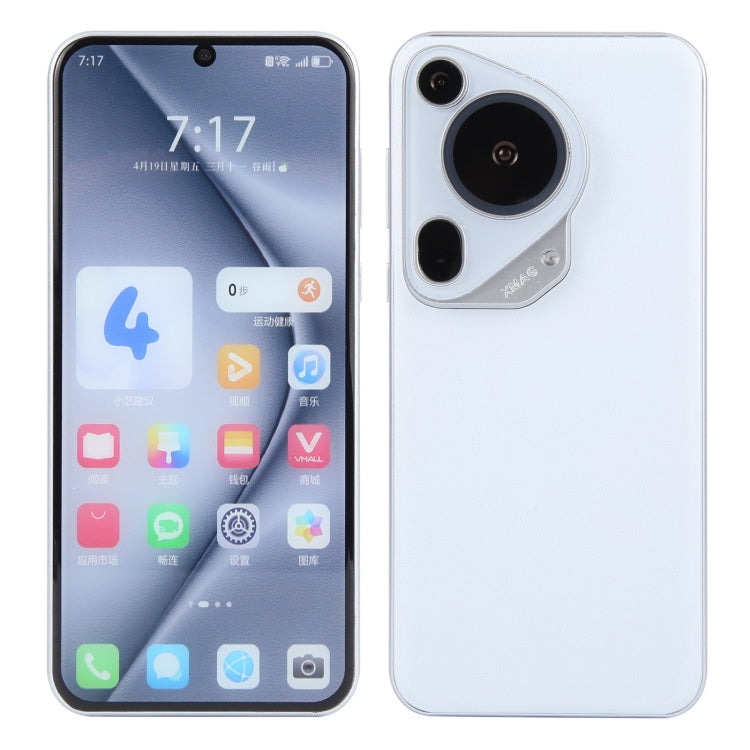 For Huawei Pura 70 Ultra Color Screen Non-Working Fake Dummy Display Model