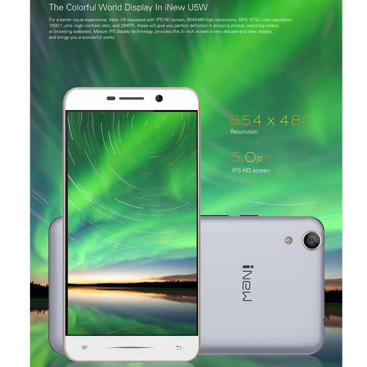 iNew U5W 8GB, Network: 3G, 5 inch Android 5.1 MTK6580 Quad Core 1.3GHz, RAM: 1GB, GPS