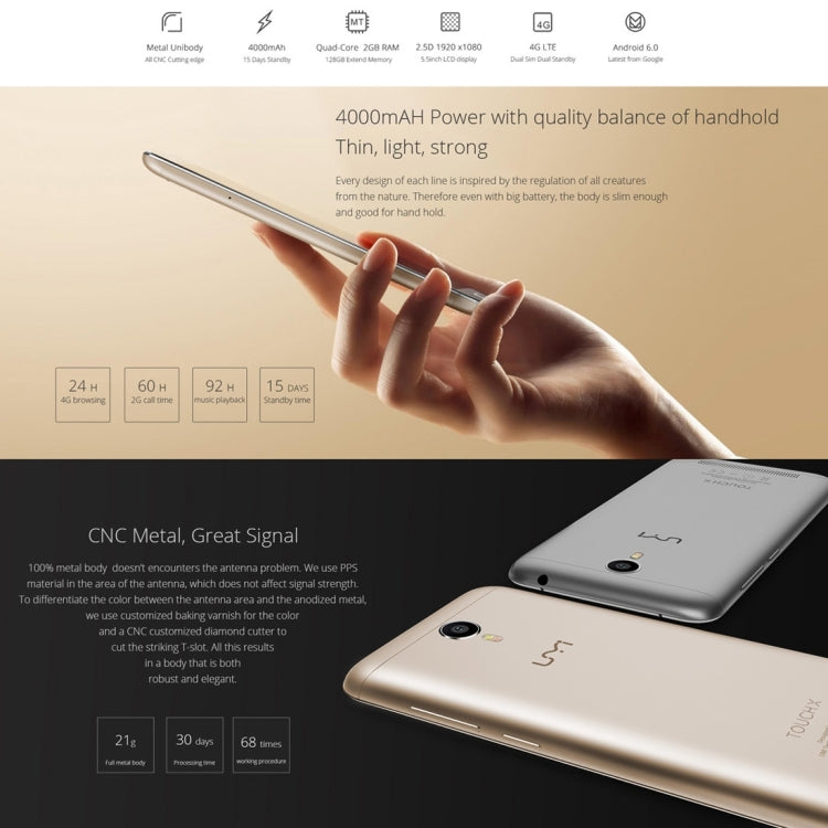 UMI TOUCH X, 2GB+16GB, Metal Unibody 2.5D LTPS FHD 5.5 inch Android 6.0 MT6735A Quad Core up to 1.3GHz, Network: 4G