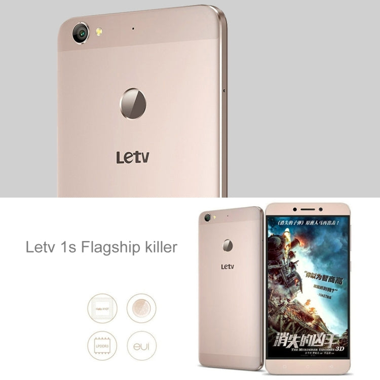 Letv Le 1s X501 Crown Princess Version 3GB+16GB, Fingerprint Identification, 5.5 inch EUI 5.5 (Android 5.1) MTK6795 Octa Core 2.2GHz,  Network: 4G(Gold)