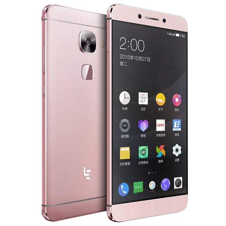 Letv LeEco Le S3 X522, 3GB+32GB, Fingerprint Identification, 5.5 inch Android 6.0 Qualcomm Snapdragon 652 (MSM8976) Octa Core up to 1.8GHz, Network: 4G(Rose Gold)