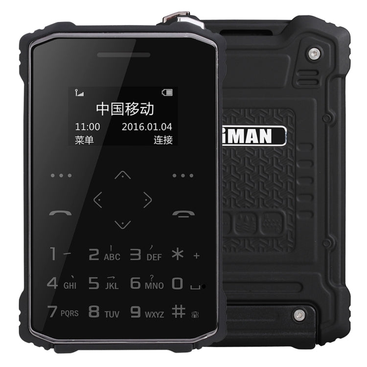iMAN S1 PRO Waterproof Phone, 8GB, 7.2mm Thickness Card Style, Pedometer / Anti-lost, Single SIM, Network: 2G