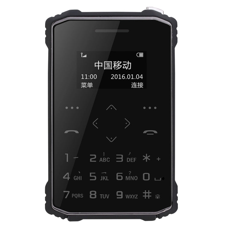 iMAN S1 PRO Waterproof Phone, 8GB, 7.2mm Thickness Card Style, Pedometer / Anti-lost, Single SIM, Network: 2G