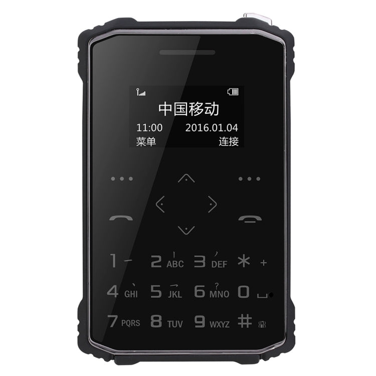 iMAN S1 PRO Waterproof Phone, 8GB, 7.2mm Thickness Card Style, Pedometer / Anti-lost, Single SIM, Network: 2G