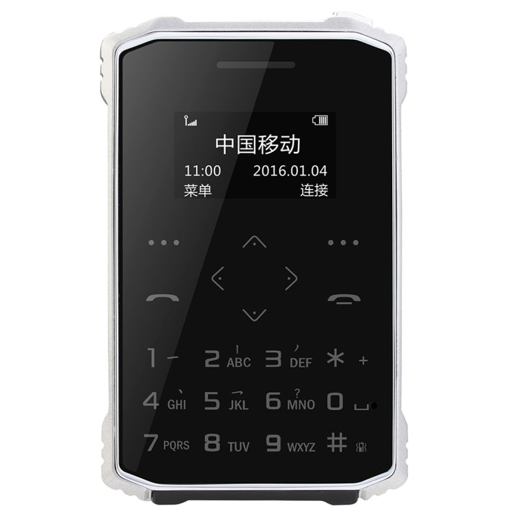iMAN S1 PRO Waterproof Phone, 8GB, 7.2mm Thickness Card Style, Pedometer / Anti-lost, Single SIM, Network: 2G