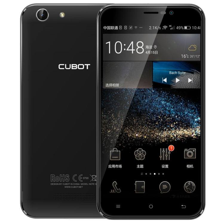 CUBOT NOTE S, 2GB+16GB, 5.5 inch Android 5.1 MTK6580 Quad-Core 1.3GHz, Network: 3G(Black)