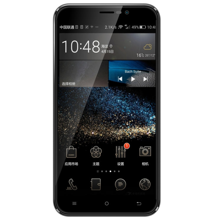 CUBOT NOTE S, 2GB+16GB, 5.5 inch Android 5.1 MTK6580 Quad-Core 1.3GHz, Network: 3G(Black)