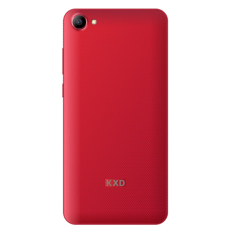 [HK Warehouse] KEN XIN DA W50, 1GB+8GB, 5.0 inch Android 6.0 MTK6580 Quad Core up to 1.3GHz, Network: 3G, Dual SIM(Red)