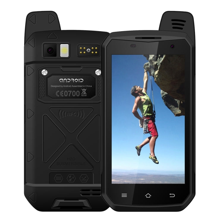 B6000 Triple Proofing Phone, 4GB+64GB, IP68 Waterproof Dustproof Shockproof,  5000mAh Battery, 5.0 inch Android 6.0 MTK6755 Octa Core, Network: 4G, Dual SIM, NFC