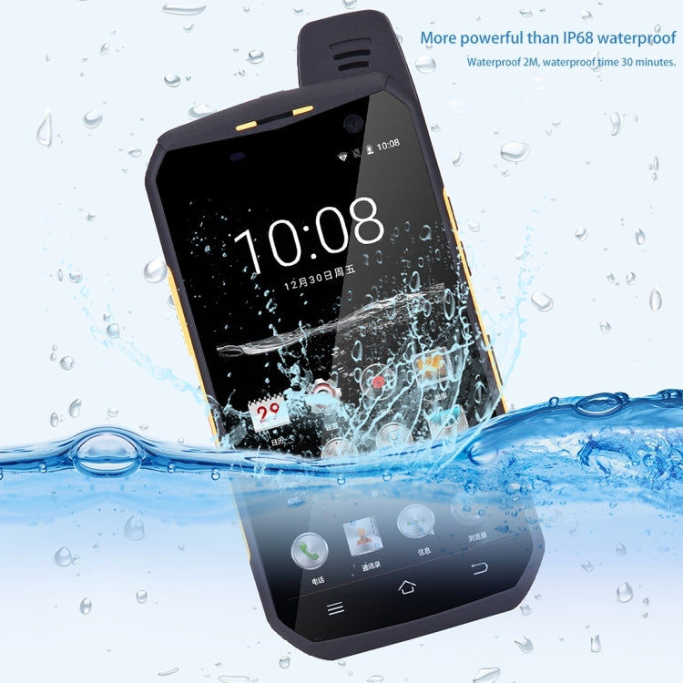 B6000 Triple Proofing Phone, 4GB+64GB, IP68 Waterproof Dustproof Shockproof,  5000mAh Battery, 5.0 inch Android 6.0 MTK6755 Octa Core, Network: 4G, Dual SIM, NFC