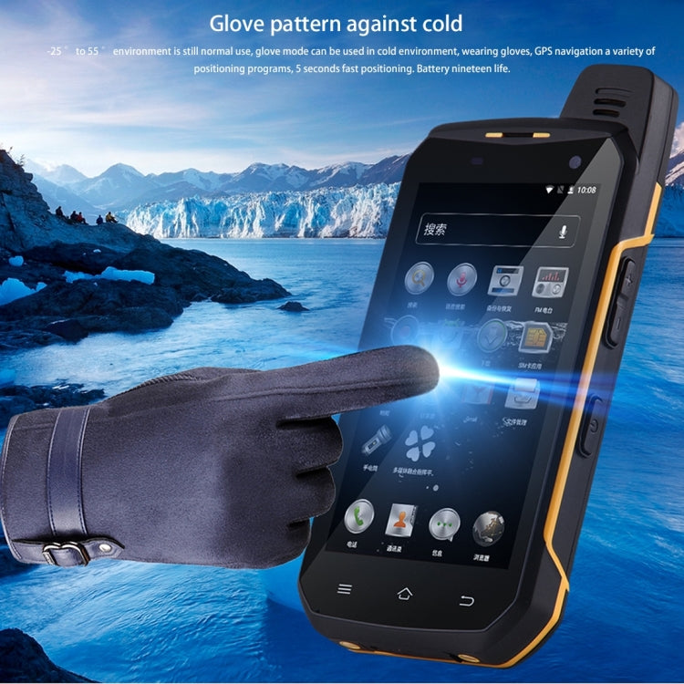 B6000 Triple Proofing Phone, 4GB+64GB, IP68 Waterproof Dustproof Shockproof,  5000mAh Battery, 5.0 inch Android 6.0 MTK6755 Octa Core, Network: 4G, Dual SIM, NFC