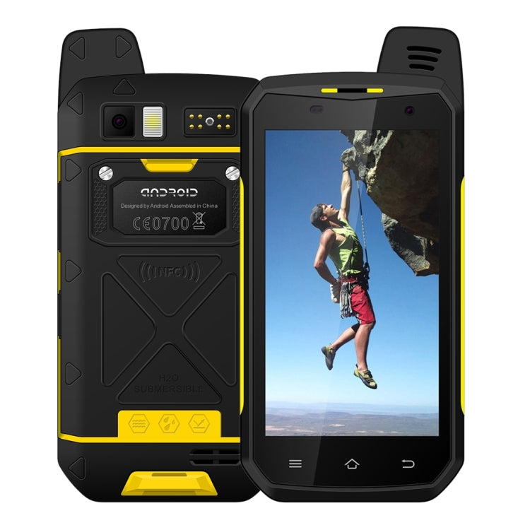 B6000 Triple Proofing Phone, 4GB+64GB, IP68 Waterproof Dustproof Shockproof,  5000mAh Battery, 5.0 inch Android 6.0 MTK6755 Octa Core, Network: 4G, Dual SIM, NFC