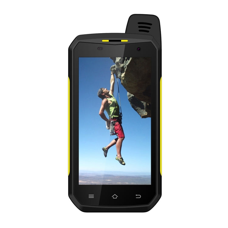 B6000 Triple Proofing Phone, 4GB+64GB, IP68 Waterproof Dustproof Shockproof,  5000mAh Battery, 5.0 inch Android 6.0 MTK6755 Octa Core, Network: 4G, Dual SIM, NFC