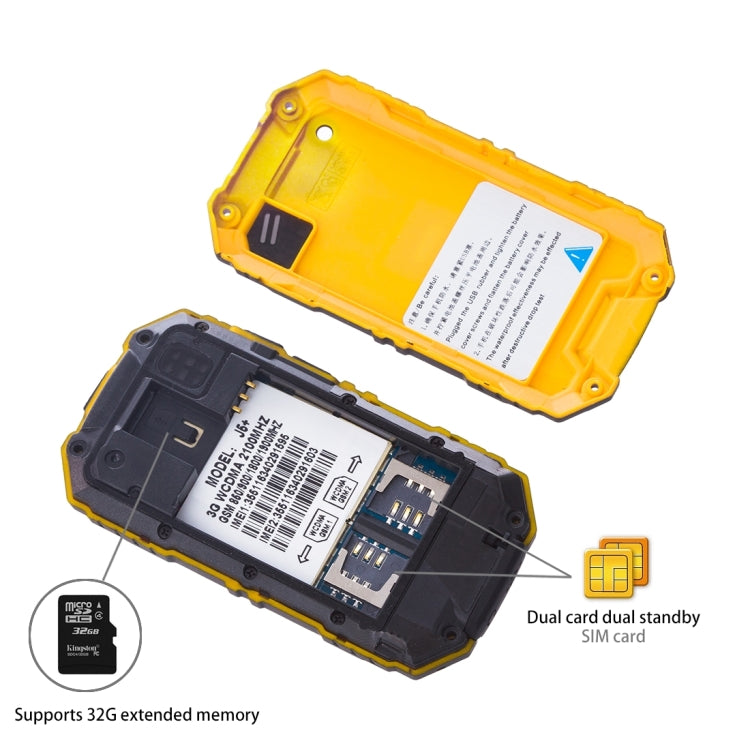 J5+ Triple Proofing Phone, 1GB+8GB, IP65 Waterproof Dustproof Shockproof,  Android 5.1 MTK6580 Quad Core, Network: 3G, Dual SIM, OTG, GPS, FM(Black)