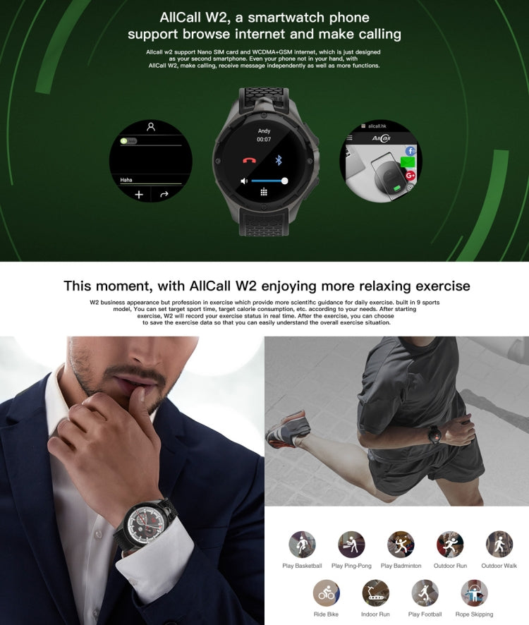 AllCall W2 Smart Watch Phone, 2GB+16GB, IP68 Waterproof, 1.39 inch Android 7.0, MTK6580 Quad Core up to 1.3GHz, Network: 3G, Heart Rate / Exercise Mode / 2.0MP Camera / GPS / Bluetooth (Tarnish)