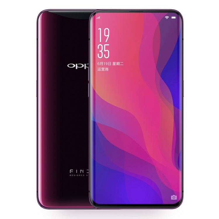 OPPO Find X, 8GB+128GB, Not Support Google Play, Dual Back Cameras, Face ID, 6.42 inch Curved Edge ColorOS 5.1 (Android 8.1) Qualcomm Snapdragon 845 Octa Core up to 2.8GHz, Network: 4G