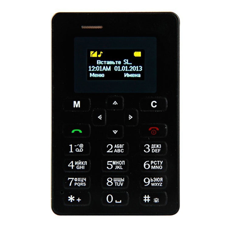 AIEK M5 Card Mobile Phone, Network: 2G, 4.5mm Ultra Thin Pocket Mini Slim Card Phone, 1.0 inch LED Display, QWERTY Keyboard, Support TF / Micro SD Card up to 16GB, Bluetooth, Calendar, FM, MP3, Alarm, Size: 85 x 55 x 4.5 mm
