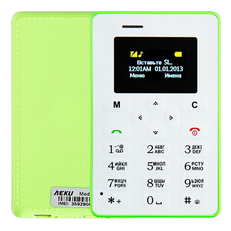 AIEK M5 Card Mobile Phone, Network: 2G, 4.5mm Ultra Thin Pocket Mini Slim Card Phone, 1.0 inch LED Display, QWERTY Keyboard, Support TF / Micro SD Card up to 16GB, Bluetooth, Calendar, FM, MP3, Alarm, Size: 85 x 55 x 4.5 mm