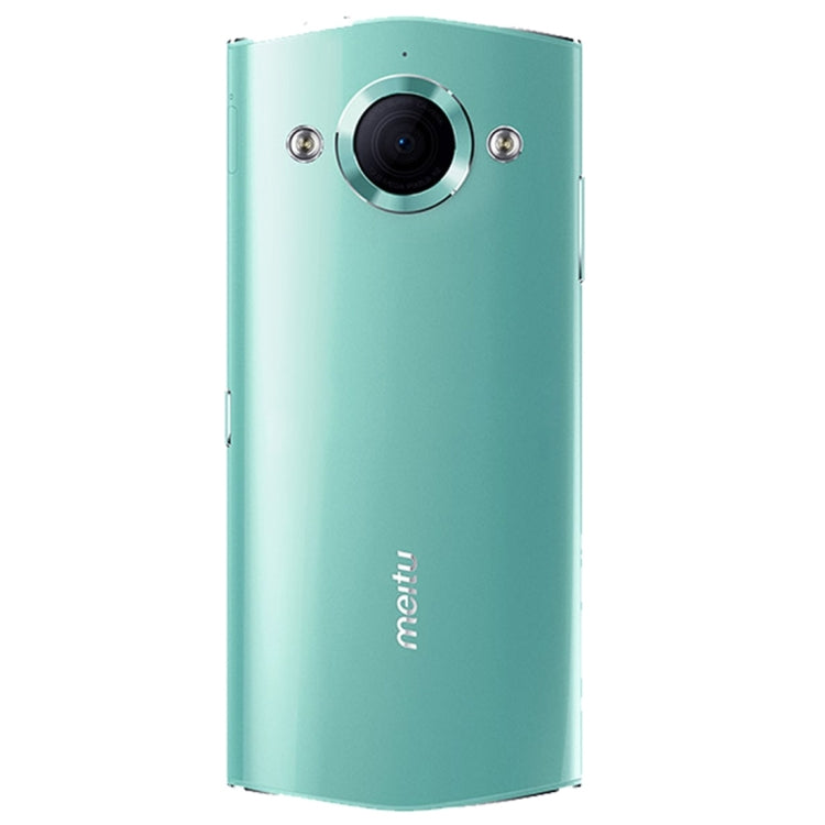 Meitu M4s 64GB, Network: 4G, Modern Dual-V Edge Design Selfie Beauty Phone, 4.7 inch Android 4.4 MEIOS2 MT6752 Octa Core 1.7GHz, RAM: 3GB