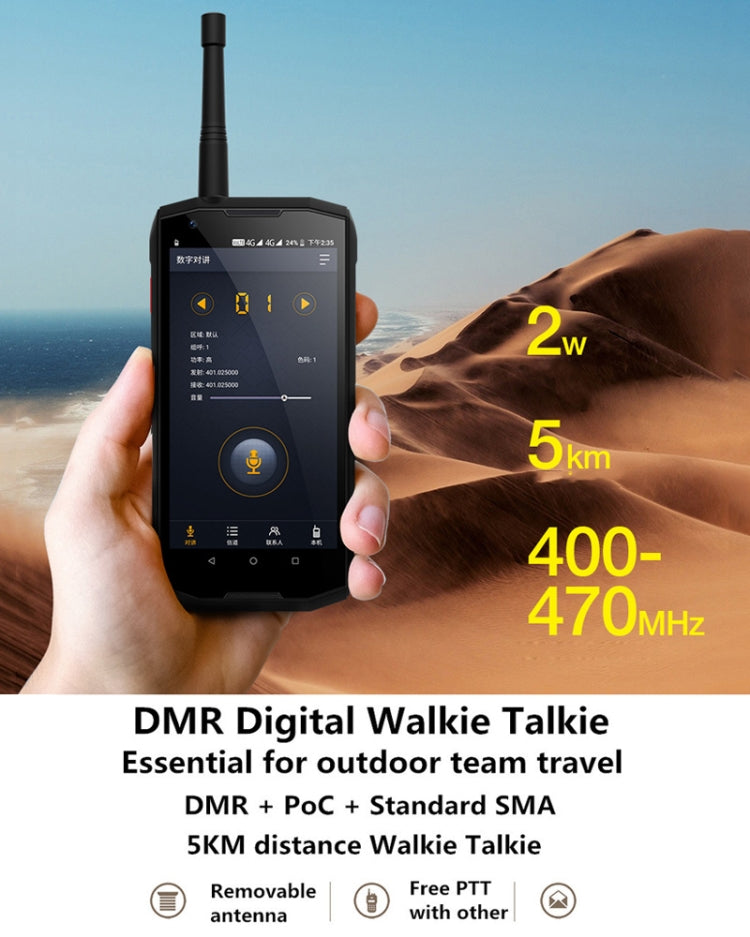 Conquest S12, 6GB+128GB, Not Support Google Play, Walkie Talkie Function, 8000mAh Battery, IP68 Waterproof Dustproof Shockproof, Fingerprint Identification, 5.99 inch Android 8.1 MTK6763 Octa Core up to 2.6GHz, Network: 4G, NFC, OTG, PTT, POC(Red)