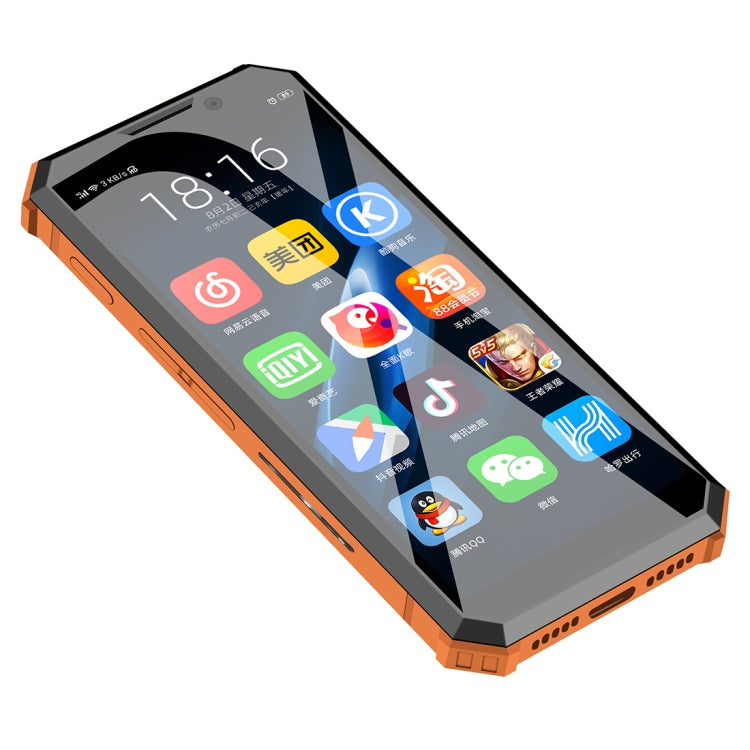 MELROSE 2019 END with Fingerprint, 1GB+8GB, 3.46 inch, Android 8.1 MTK6739V/WA Quad Core up to 1.28GHz, Support Bluetooth / WiFi /GPS, Network: 4G, Support Google Play
