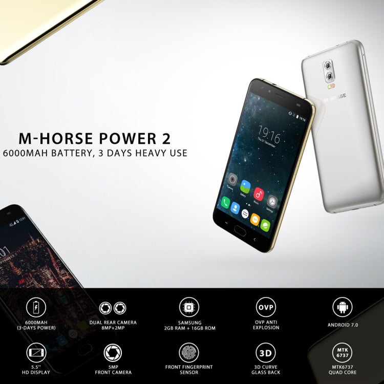 M-HORSE Power 2, 2GB+16GB, Dual Back Cameras, Fingerprint Identification, 6000mAh Battery, 5.5 inch Android 7.0 MTK6737 Quad Core up to 1.3GHz, Network: 4G, Dual SIM(Gold)